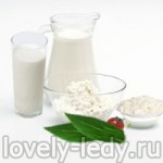 как похудеть на сыворотке